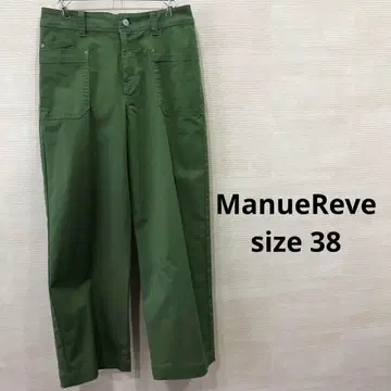 ManueReve 마뉴레베 캐주얼 팬츠 모스그린 38