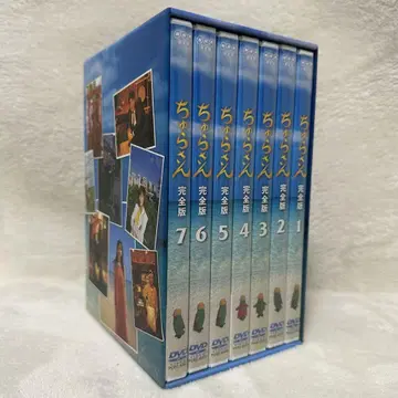 츄라상 완전판 DVD-BOX (13장)