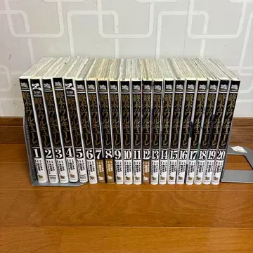 종말의 발키리 1권~20권 세트 묶음 판매