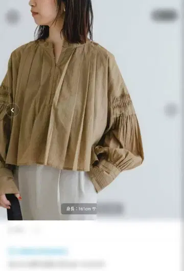 어반 리서치 코튼 보일 턱 숏 셔츠 베이지 프리 사이즈