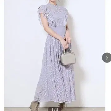 허리 리본 레이스 원피스 스카이블루