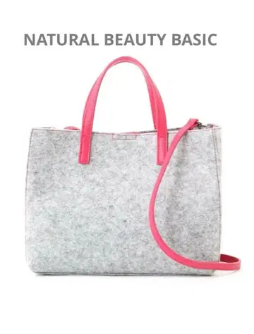 NATURAL BEAUTY BASIC 토트백