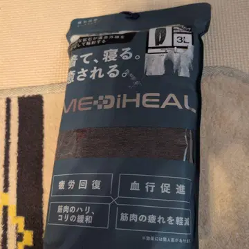 ME:DIHEAL 룸웨어 하의만