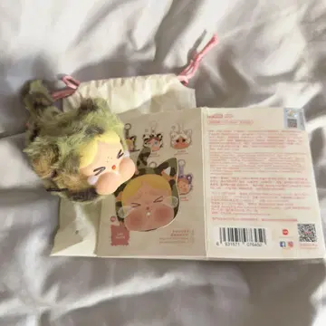 WILD but CUTIE 카모 큐티 쿠라이 베이비