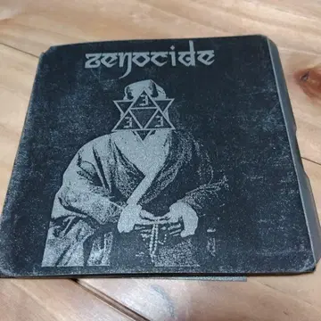 Zenocide DEMO 2007