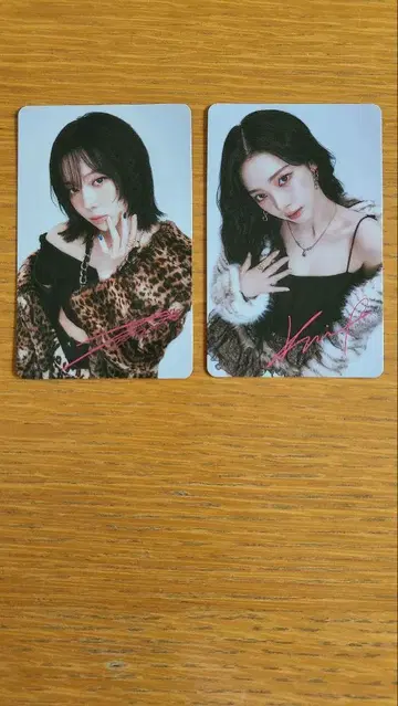 aespa 카리나&윈터 2025 LIVE TOUR 랜덤 트레이딩 카드