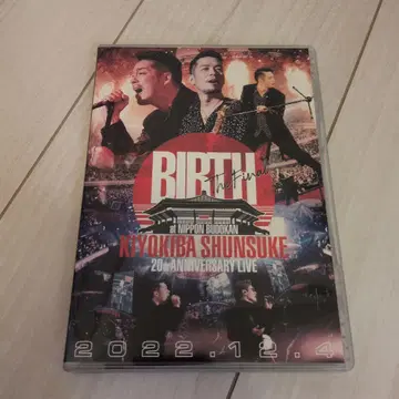 KIYOKIBA SHUNSUKE 20th ANNIVERSARY LIVE