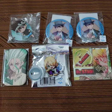 Dr.STONE 닥터스톤 굿즈 세트