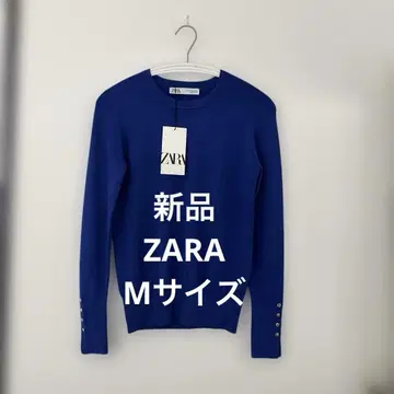 새상품 ZARA 블루 긴팔 니트 소매 버튼 M