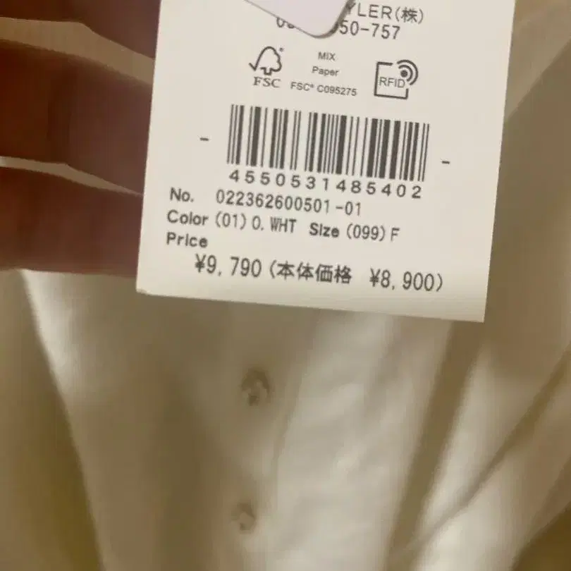 3번째 상품 이미지