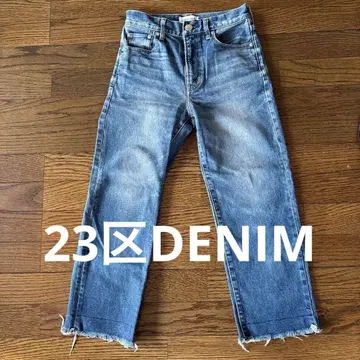 23구 DENIM