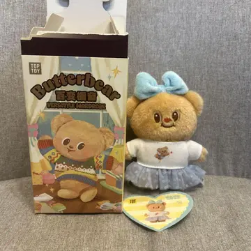Warm Wishes 버터베어 봉제 인형 TOPTOY 버터베어