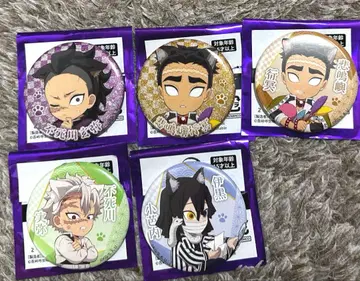 귀멸의 칼날 난자타운 캔뱃지 컬렉션