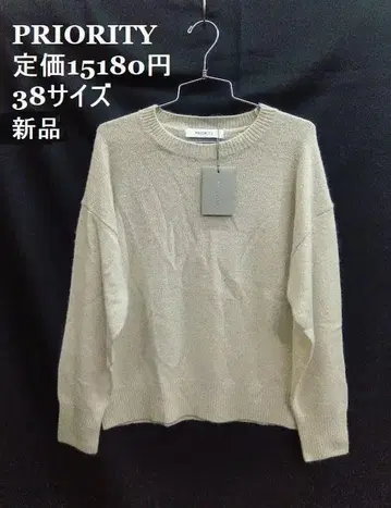 새상품 PRIORITY / 프라이오리티 니트 스웨터 38 사이즈