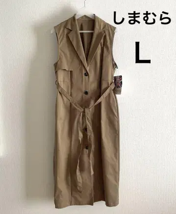 시마무라 트렌치 베스트