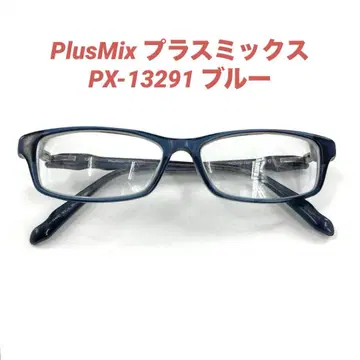 PlusMix 플러스믹스 PX-13291 블루 안경 프레임 일본제