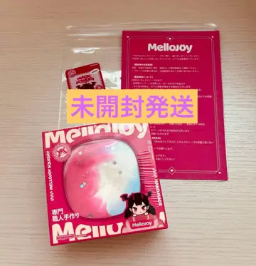 Mellojoy 스퀴즈 베이글 캔디 드림