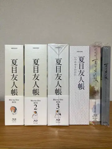 나츠메 우인장 Blu-ray Disc BOX 세트