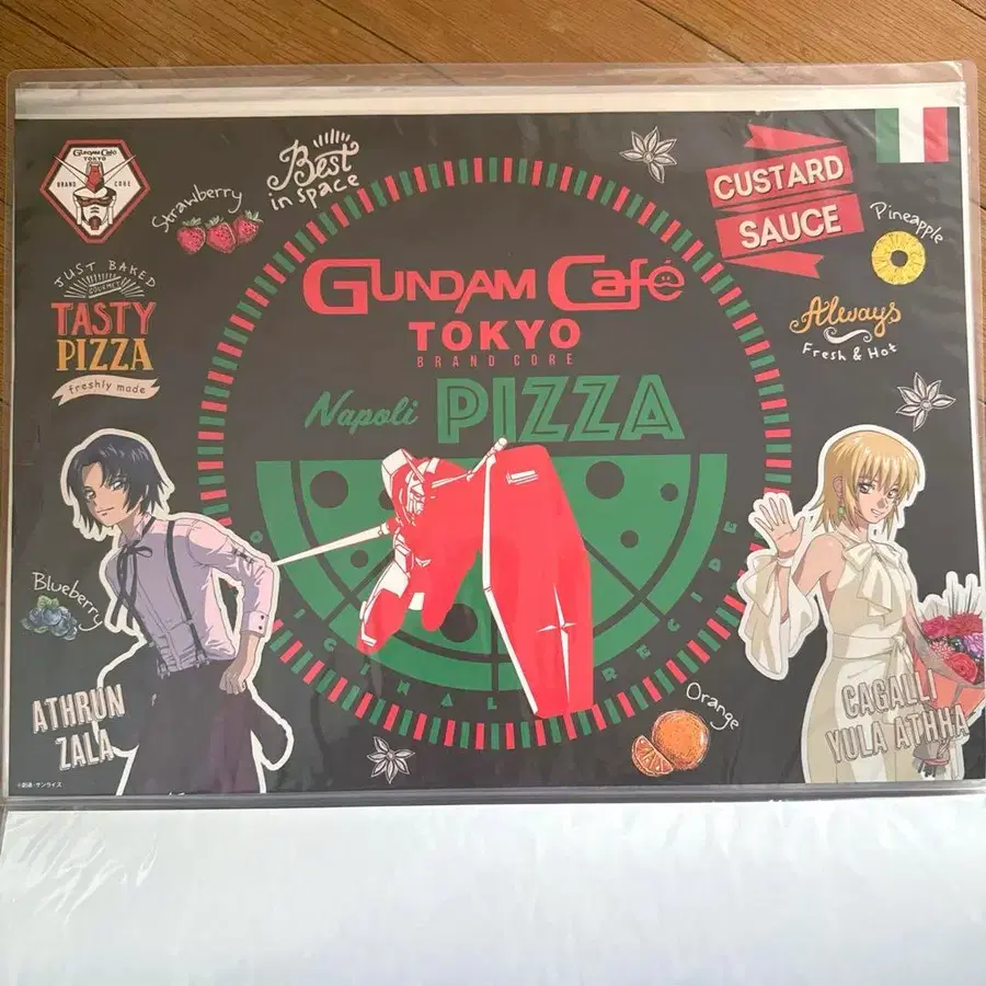 1번째 상품 이미지