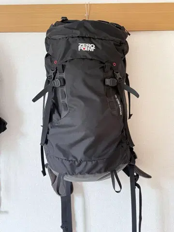 mont-bell ZERO POINT GRANITE PACK 40
