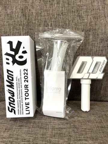 Snow Man 응원봉 3개 세트
