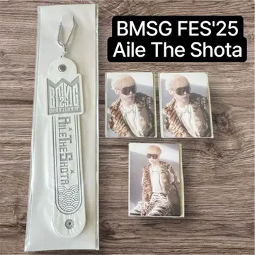 BMSG FES'25 Aile The Shota 아일 더 쇼타 세트