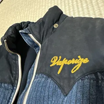 Hyperize 네이비 데님 자켓