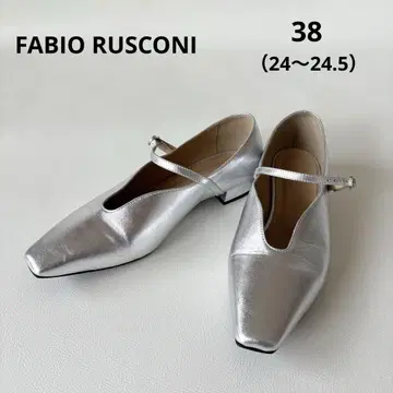 FABIO RUSCONI 메탈릭 멜리 제인 펌프스 실버 38