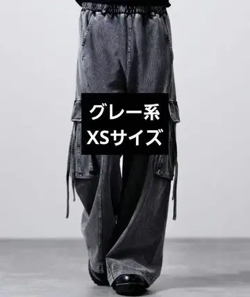CLEL 헤비 웨이트 빈티지 디자인 카고 팬츠 그레이 계열 XS 사이즈