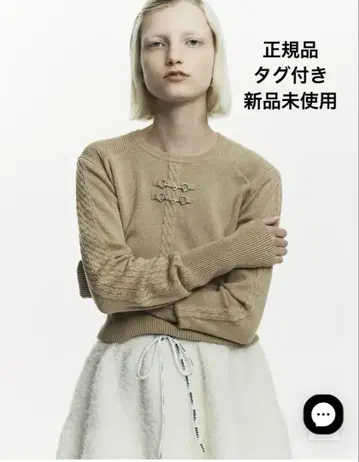 LINA CASHMERE KNIT