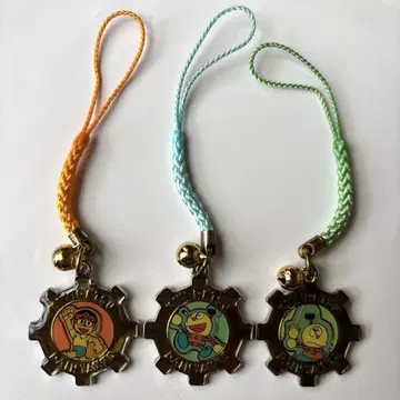 키테레츠 대백과 태엽 스트랩 세트