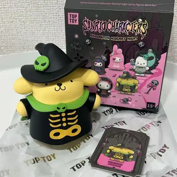 탑토이 산리오 할로윈 Halloween 피규어 푸딩