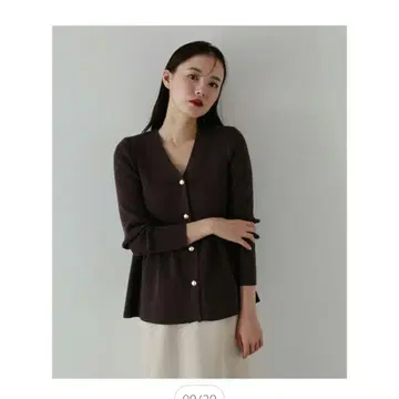 골드 버튼 가디건