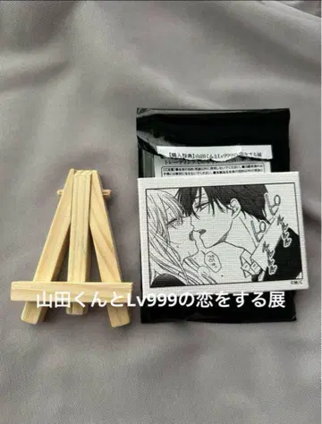 야마다 군과 Lv999의 사랑을 하는 전시회 미니 캔버스 특전