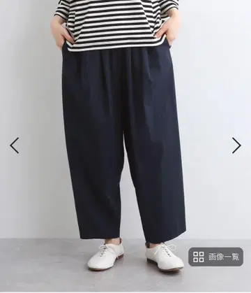 릴랙스 팬츠 네이비 kermu 켈름 나츄란