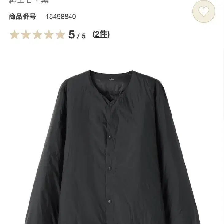 1번째 상품 이미지