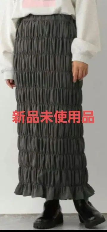미사용 새상품 렙심 무지 셔링 스커트 2