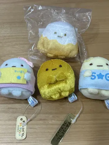 레어 스미코구라시 봉제 인형 세트 팬클럽 한정판 미개봉 포함