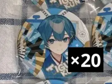 치구사 군 캔뱃지 2025NewYear 등신 20개