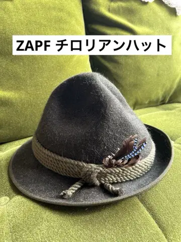 [ ZAPF ] 티롤리안 햇 오스트리아 제