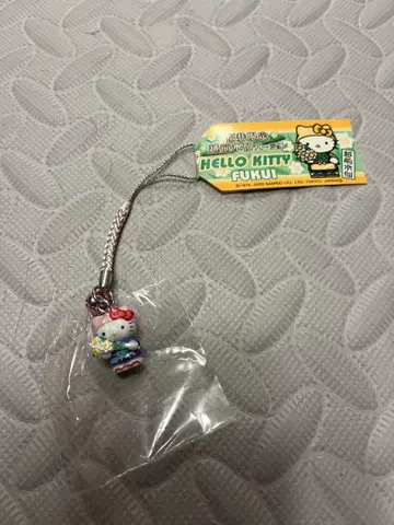 헬로키티 키링 부적 후쿠이 에치젠 수선화