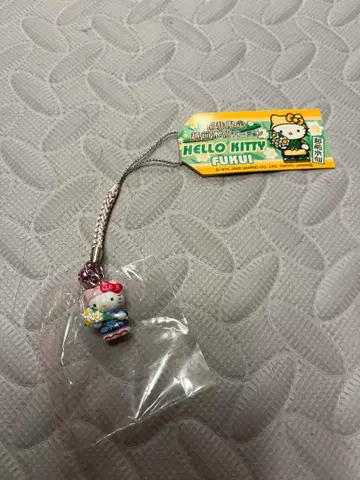 헬로키티 키링 부적 후쿠이 에치젠 수선화