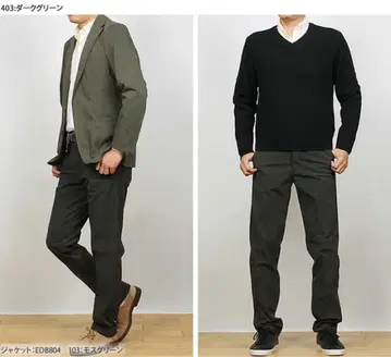 EDWIN 비즈니스 캐주얼 슬랙스 코듀로이 L