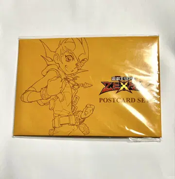 유희왕 ZEXAL 엽서 세트