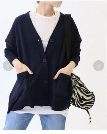 FRAMEWORK V넥 가디건