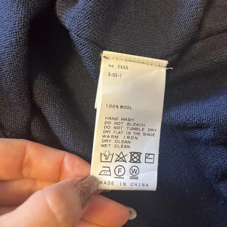9번째 상품 이미지