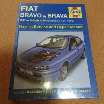 미개봉 새상품 헤인즈 FIAT BRAVO BRAVA T-4073