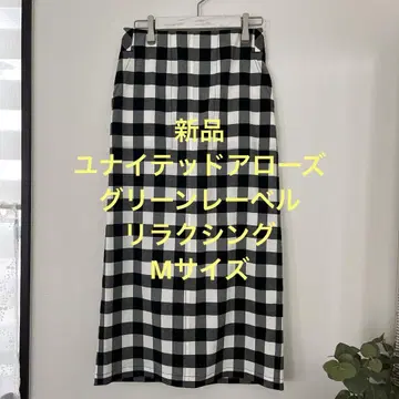 새상품 유나이티드 애로우즈 깅엄 체크 타이트 롱 스커트