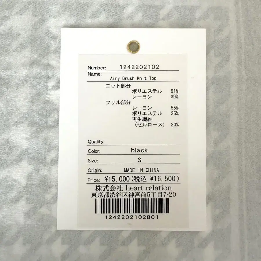 4번째 상품 이미지