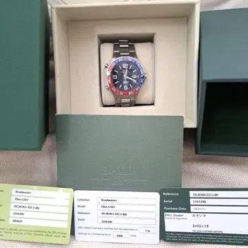 볼워치 BALL Pilot GMT 한정판 1000개 펩시 컬러